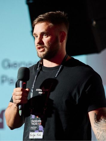 Константин Ганич