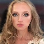 Irina Gavrilova